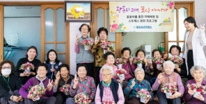 안성시 방초보건진료소, 주민과 함께 황혼의 그대 꽃으로 피어나다