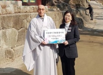 이천시, 영월암 ‘쌀100kg 후원’으로 가득 찬 관고동 사랑의 쌀독