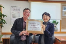 고양시 자원봉사센터 덕양분소, 다용도 돌돌이, 핸드폰 가방 지역사회 취약계층 어르신에 전달