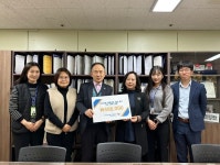 남양주시장애인복지관, 2022년 중증장애인지원고용 사업 우수 기관 선정