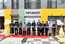 양주시,‘돌봄 공백 해소’다함께돌봄센터 4호점 개소… 회천 한양수자인 아파트 내