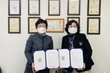 하남시종합사회복지관-미사강변리슈빌NHF(4단지)와 업무협약 체결