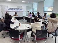 울산 강남청, 유관기관과 힘 모아 복지 지원 확대한다