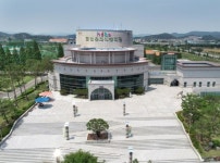 함안문화예술회관, 창작뮤지컬 ‘신통방통 홈쇼핑’공모사업 선정