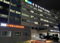 구미시, 1개월간 464명 이용 구미가 부러운 타지역 엄마들