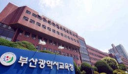 부산교육청, 전체 급식조리교 환기설비 전면 개선