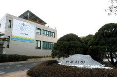 파주시, 접경지역 주민자생적 마을활력사업 공모 선정