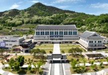 경북교육청, 경상북도교육장학회‘힘이 되는 미래교육에 앞장’