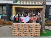 대구 북구 동천 어린이집, 숲속몬테소리 어린이집, 아라 어린이집, 라면 30박스 기탁