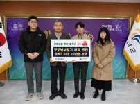 굿모닝보청기, 부여군 저소득 난청인을 위한 사랑의 증폭기 32대 기탁