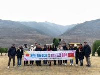 2023 동해시 외국인 방한 원년의 해! 관광마케팅 총력