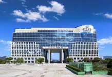 강서구, 기업하기 좋은 부산 강서컨퍼런스 개최