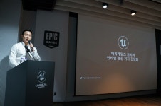 게임도 非게임도 언리얼 엔진, 이용자 500만 돌파