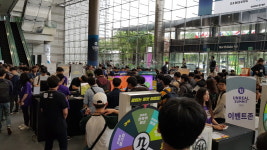 플랫폼 구별없는 언리얼 엔진의 현주소는? 에픽게임즈, 2018 언리얼 서밋 개최