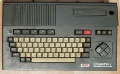 주식회사 재믹스씨앤비 | [꿀딴지곰 겜덕연구소] MSX 집중탐구, 재믹스의 모든 것을 파헤친다!