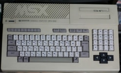 주식회사 재믹스씨앤비 | [꿀딴지곰 겜덕연구소] MSX 집중탐구, 재믹스의 모든 것을 파헤친다!