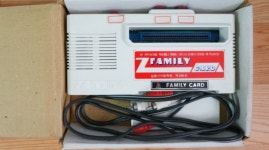 주식회사 재믹스씨앤비 | [꿀딴지곰 겜덕연구소] MSX 집중탐구, 재믹스의 모든 것을 파헤친다!