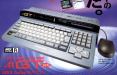 주식회사 재믹스씨앤비 | [꿀딴지곰 겜덕연구소] MSX 집중탐구, 재믹스의 모든 것을 파헤친다!