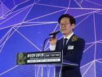 VR/AR의  핵심과 e스포츠 가능성을 보다 ‘GDF 2018’ 성황리 개막