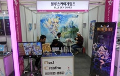 [지스타 2018] 엔씨소프트, 지스타 2018 B2B관에 스타트업 10개 부스 지원