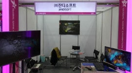 [지스타 2018] 엔씨소프트, 지스타 2018 B2B관에 스타트업 10개 부스 지원