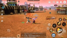 블레이드&소울 레볼루션, 협동과 경쟁 콘텐츠 손맛 살아있네