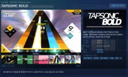 우린 역으로 간다! 모바일 게임 PC로 침투
