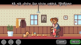 애플 앱스토어, 꼭 즐겨봐야 할 10대 한국 게임 선정