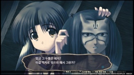 [리뷰] 라노벨류 게임에 입문작이 등장했다? 칭송받는자