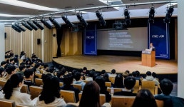 엔씨(NC), 인공지능 연구를 공고히..제2회 NC AI DAY 2019 개최
