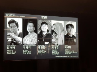 시프트업, 극한의 액션으로 무장한 트리플A급 신작 '이브'와 '니케' 발표