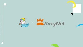 킹넷 자회사 레인보우 홀스, 국내 시장 진출