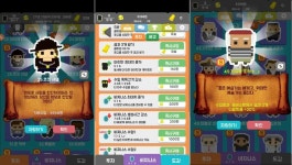 아이티스노우볼, 교육요소 섞은 방치형 머지게임 ‘타이탄의 명언들’ 출시 