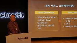 넷마블 게임콘서트, 넷마블몬스터 강재욱 팀장이 말하는 게임 사운드 크리에이터 되는 법