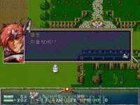 [리뷰] 추억의 귀환 랑그릿사 1 & 2