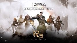 유주게임즈코리아, R5 캐릭터 영상 3종 공개