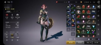 블레스 모바일을 즐기는 소소 팁 세 가지