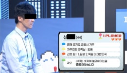 [꿀딴지곰 겜덕연구소] 50원으로 1시간 버티기! 오락실 죽돌이들이 쓰던 궁극의 얍삽이들!
