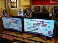 코로나19 시대, PC방은 어떨까? 직접 PC방 가보니