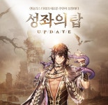 PC 라그나로크 온라인, 신규 메모리얼 던전 성좌의탑 업데이트