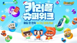 [한주의 게임 소식] 겨울 업데이트 대결 시작된 모바일게임 시장