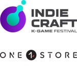 토종 앱마켓 원스토어, 3년 연속 인디크래프트 후원