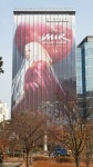 위메이드 사옥 감싼 미르M, 미르4 열기 잇는다!