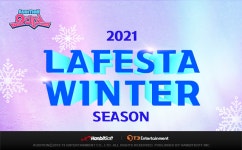 오디션, 라페스타 겨울 축제 특별 이벤트 진행