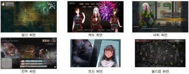 이그노스트 양유빈 대표 유어 블라이트는 자신만의 스토리를 만드는 게임