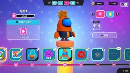 [리뷰] PC 앞에서도, 침대에 누워서도 공짜로 즐기는 폴가이즈