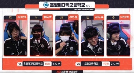 2022 서울컵 LOL 전국 최강고는 서울 은평메디텍고..차원이 다른 클래스 과시