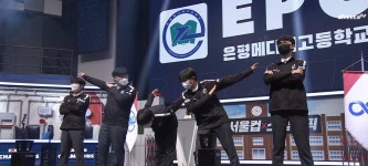 2022 서울컵 LOL 전국 최강고는 서울 은평메디텍고..차원이 다른 클래스 과시