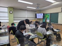 게임물관리위원회, 안산 본원 초등학교 굿게이머 스쿨 수업 진행