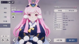 [리뷰] 매출 9위 등극한 ‘에버소울’, 미소녀 수집에 방치형을 더하다